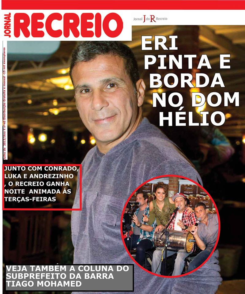 976519_567525276623780_2043392091_o