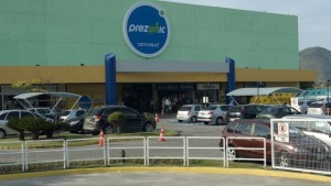 2015-868449979-fachada-recreio1-_20151122