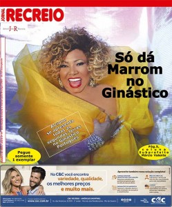capaalcione