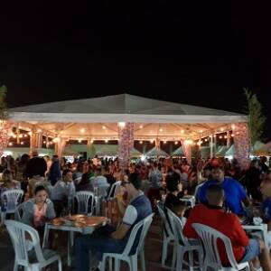 Arraia Americas Shopping 2