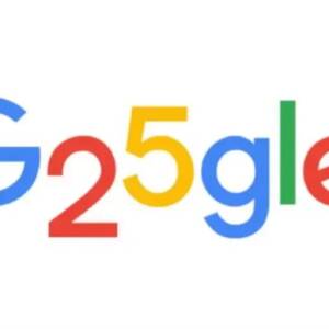 Googgle