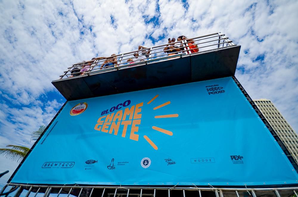 Whatsapp Image 2026 01 12 At 14.51.26 1