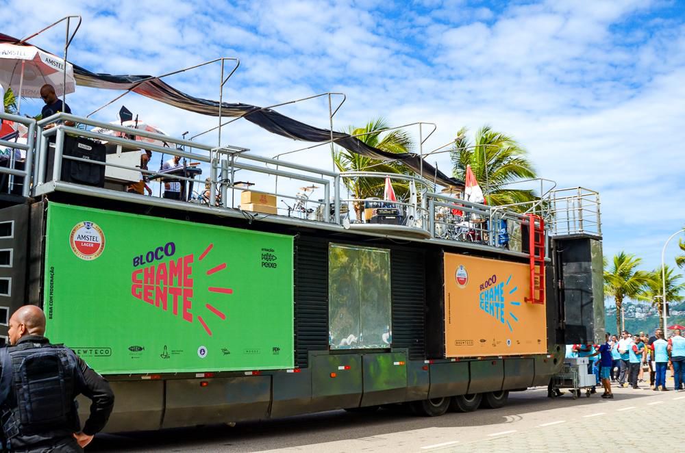 Whatsapp Image 2026 01 12 At 14.51.26 2